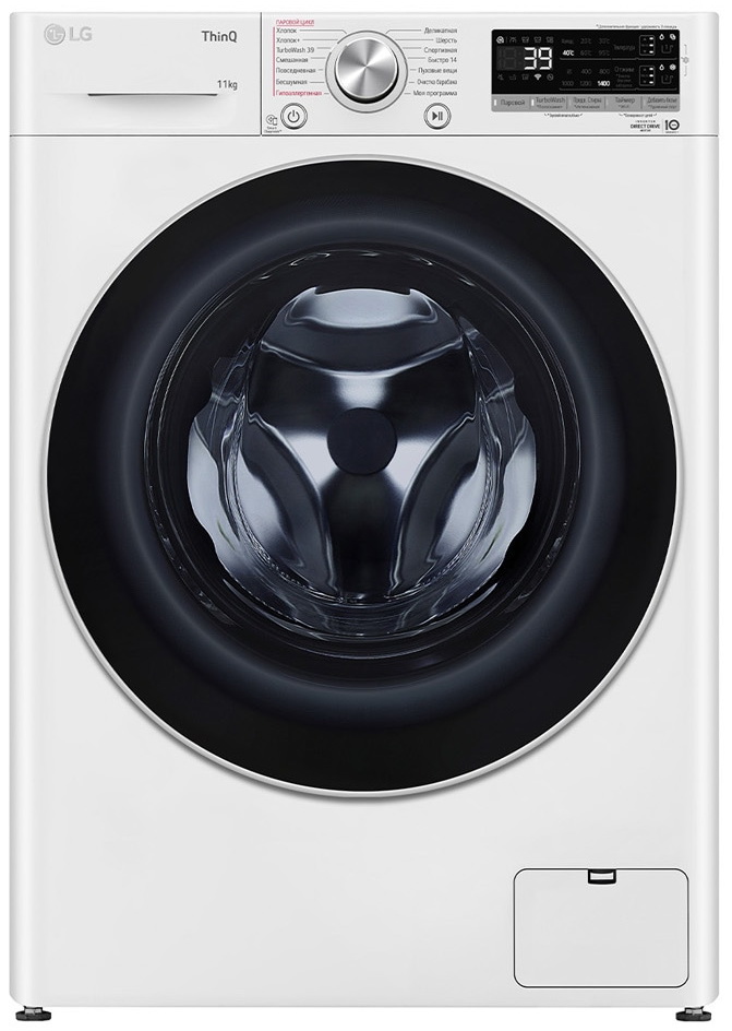 

Стиральная машина LG TW4V7EB1W, Белый