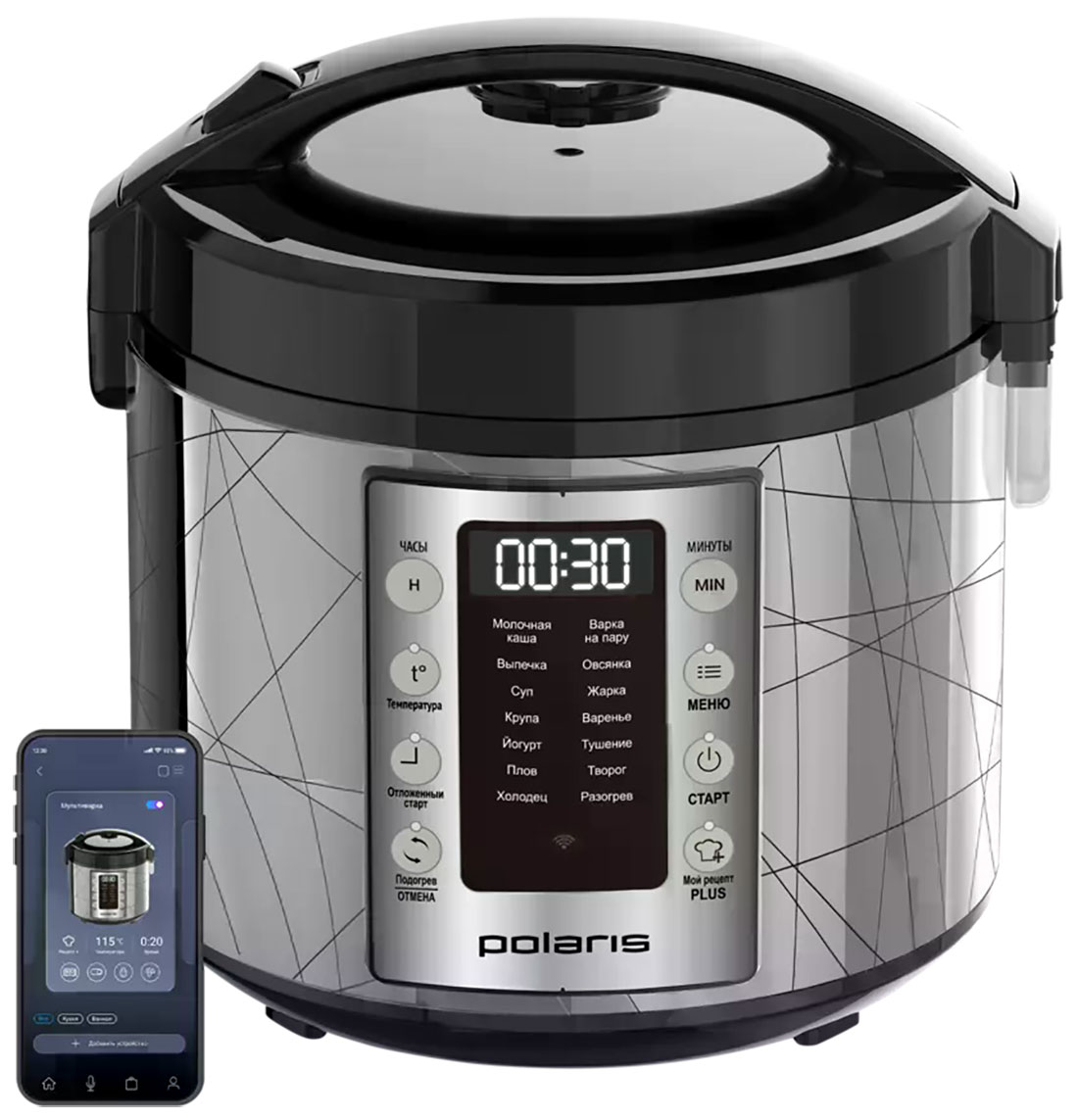 Изображение товара Мультиварка Polaris PMC 5020 Wi Fi IQ Home серебристая с 45 программами и управлением через приложе