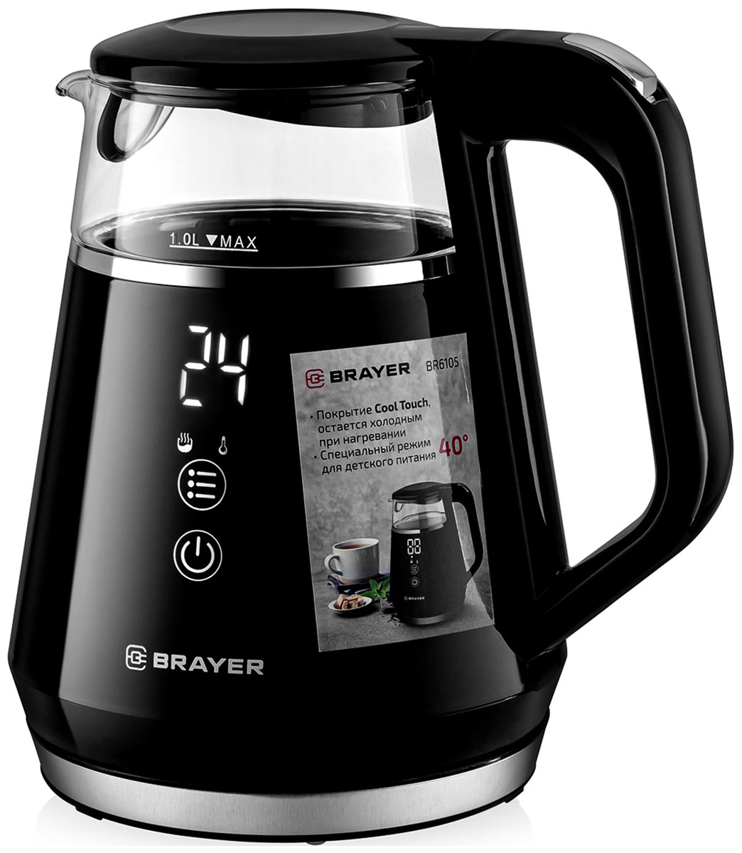 Изображение товара Электрический чайник Brayer BR6105 с функцией поддержания температуры 1 л черный