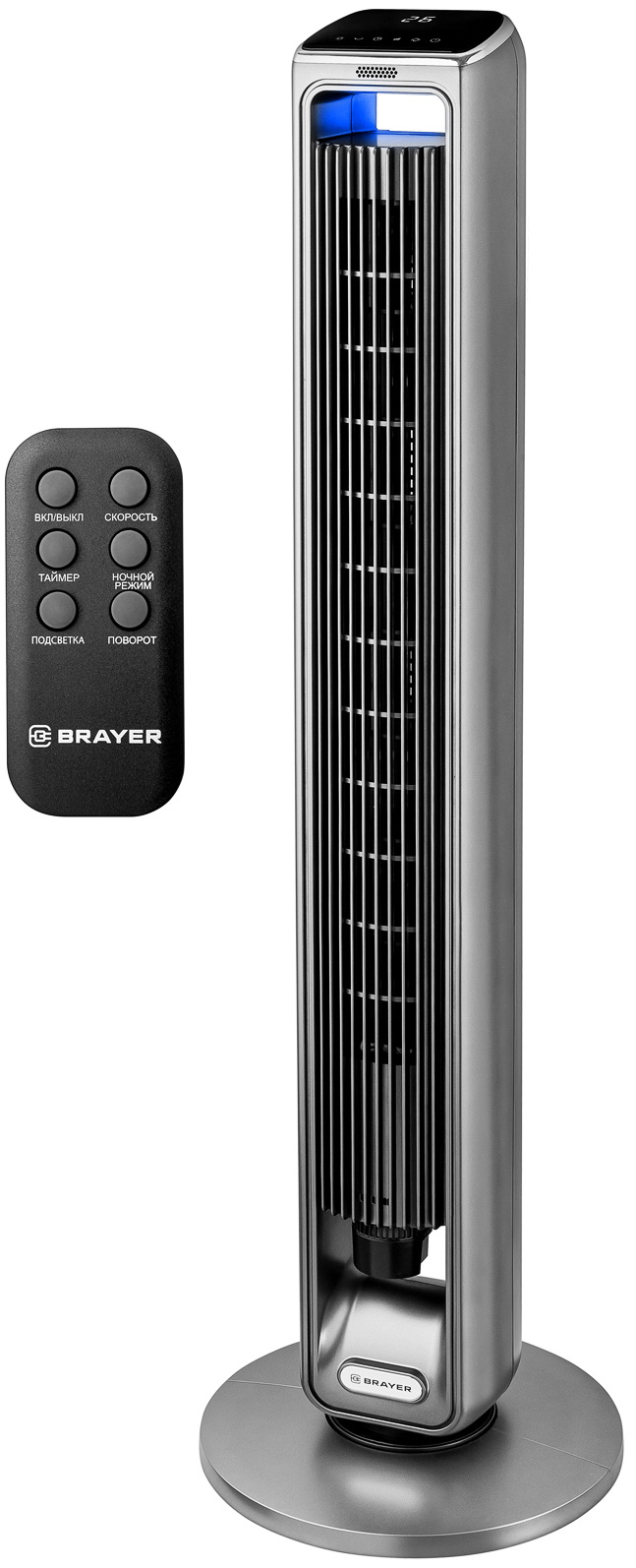 Изображение товара Колонный напольный вентилятор Brayer 4982BR с сенсорным управлением и Wi-Fi