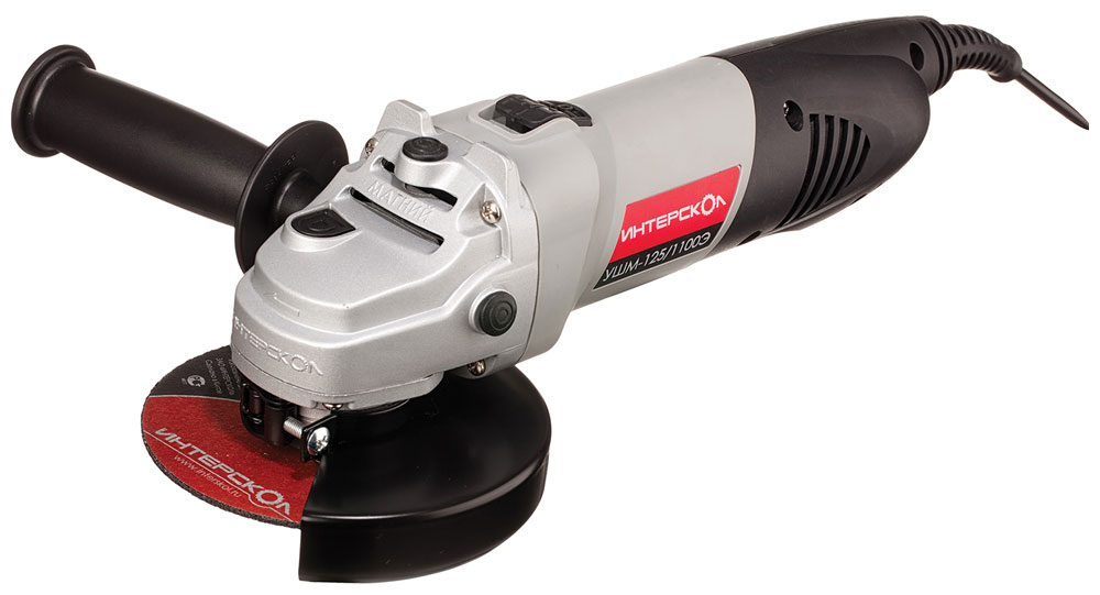 Изображение товара Угловая шлифовальная машина (болгарка) Интерскол УШМ-125/1100 Э (26.1.1.00)