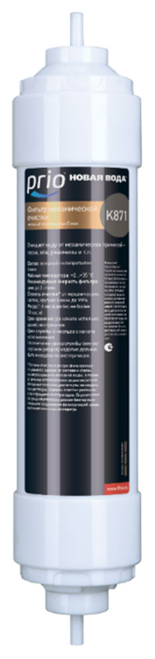 Изображение товара Картридж Новая вода PRIO К 871 PP для фильтров Expert