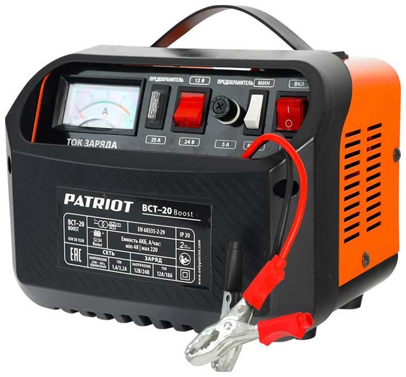 Изображение товара Заряднопредпусковое устройство Patriot BCT-20 Boost