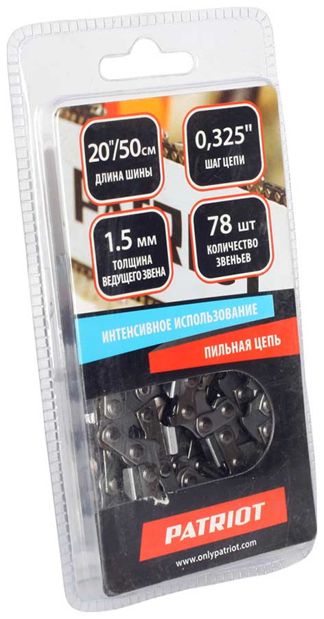 Изображение товара Цепь Patriot 21BP-78E для цепных пил, 78 звеньев, 0,325" шаг, 1.5 мм