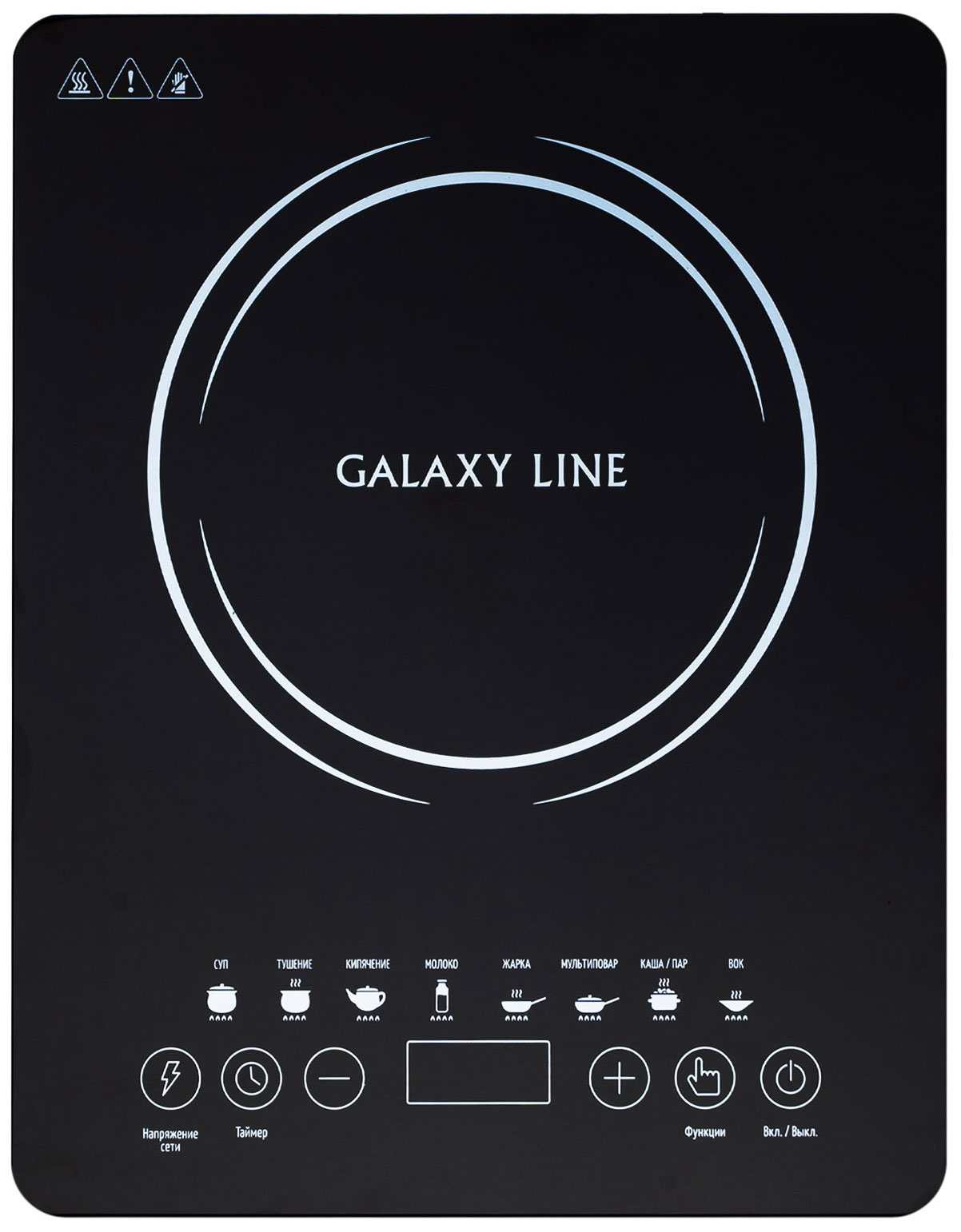 Настольная плита Galaxy GL3065 настольная плита galaxy gl3001