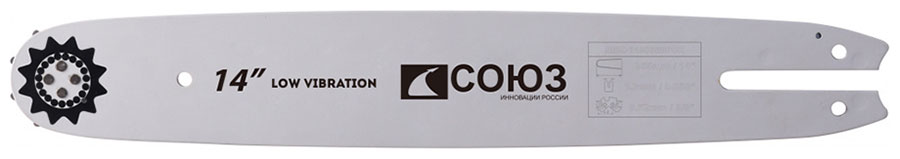 

Пильная шина Союз 14" ПШС-1450380POH (OREGON K095/A095)