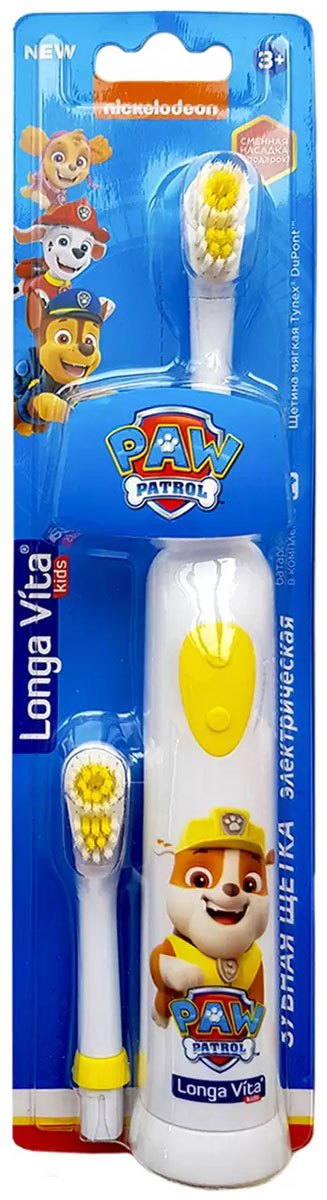электрическая зубная щётка лонга вита kab 2m бирюзовая Детская электрическая зубная щётка Лонга Вита KAB-3Y, жёлтая
