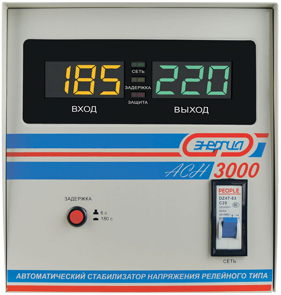 Изображение товара Стабилизатор Энергия АСН- 3000 с цифр. дисплеем
