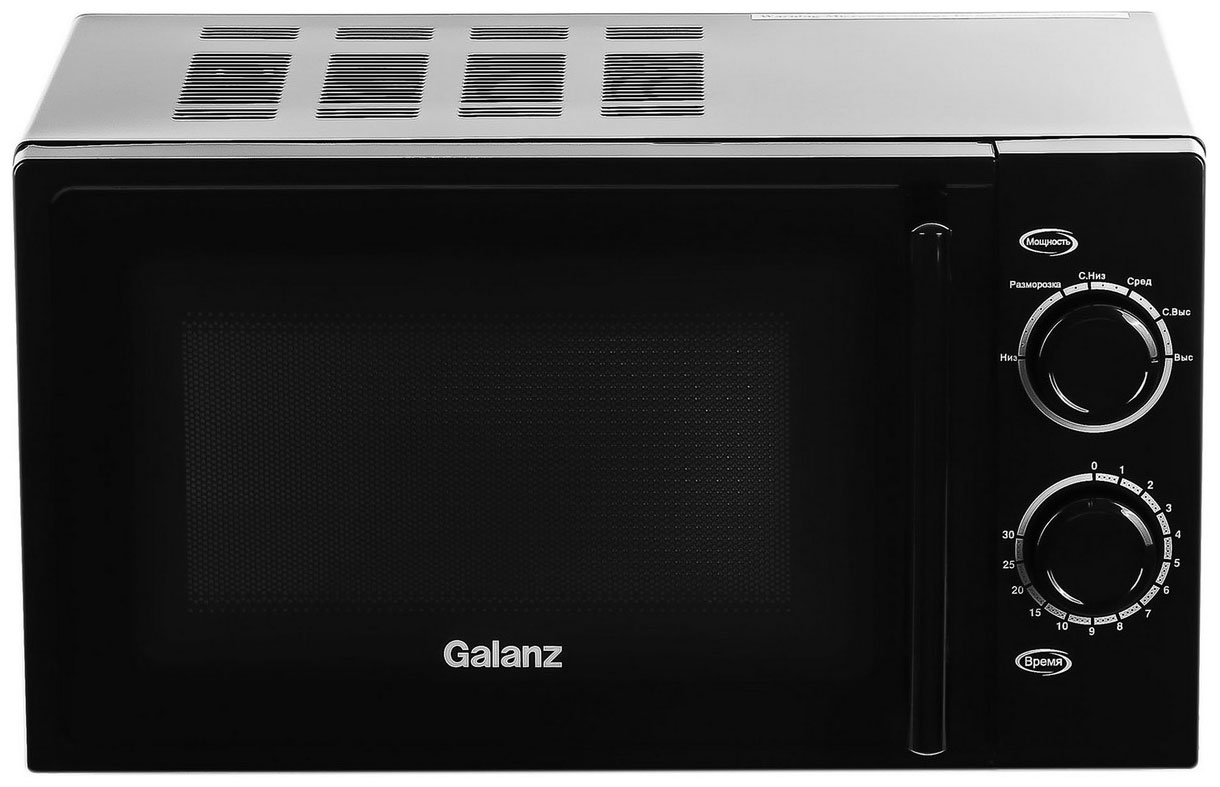 Микроволновая печь - СВЧ Galanz MOS-2003MB 20л. 700Вт черный микроволновая печь galanz mos 2004mw
