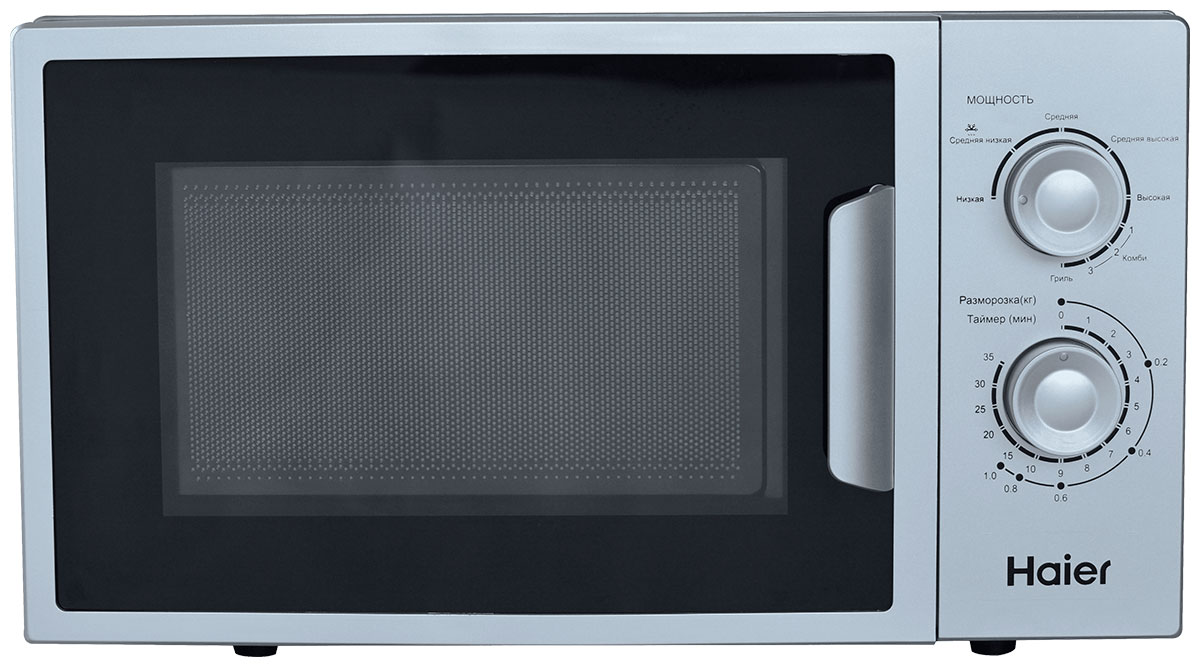 Микроволновая печь - СВЧ Haier HMX-MG207S