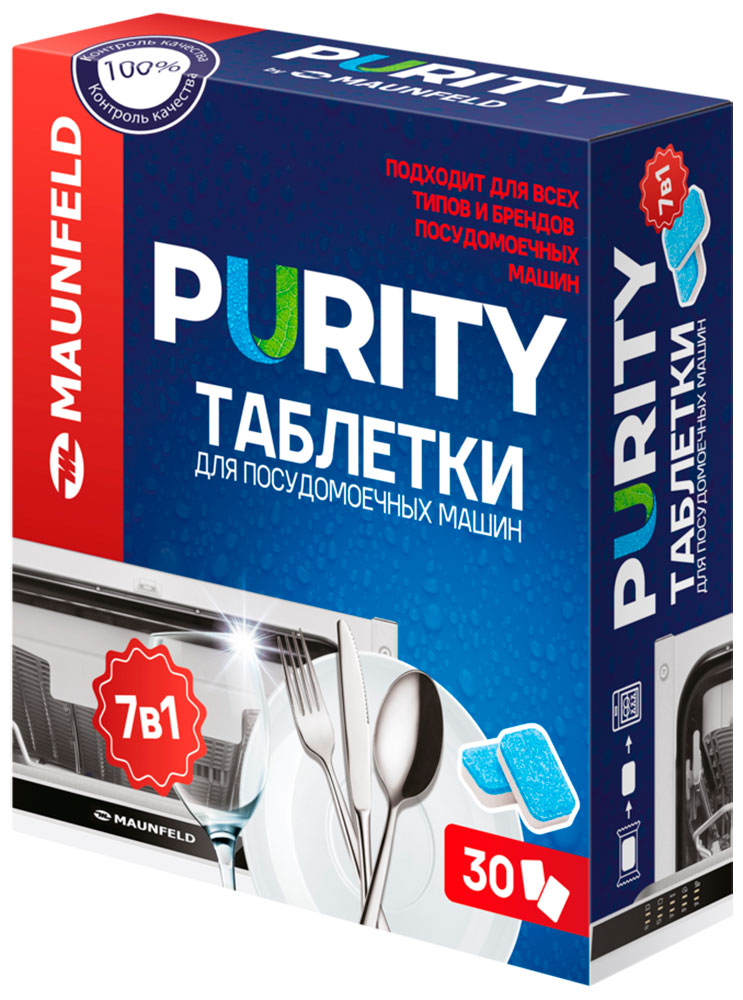 Изображение товара Таблетки для посудомоечных машин Maunfeld Purity 7в1 Эко, 30 шт