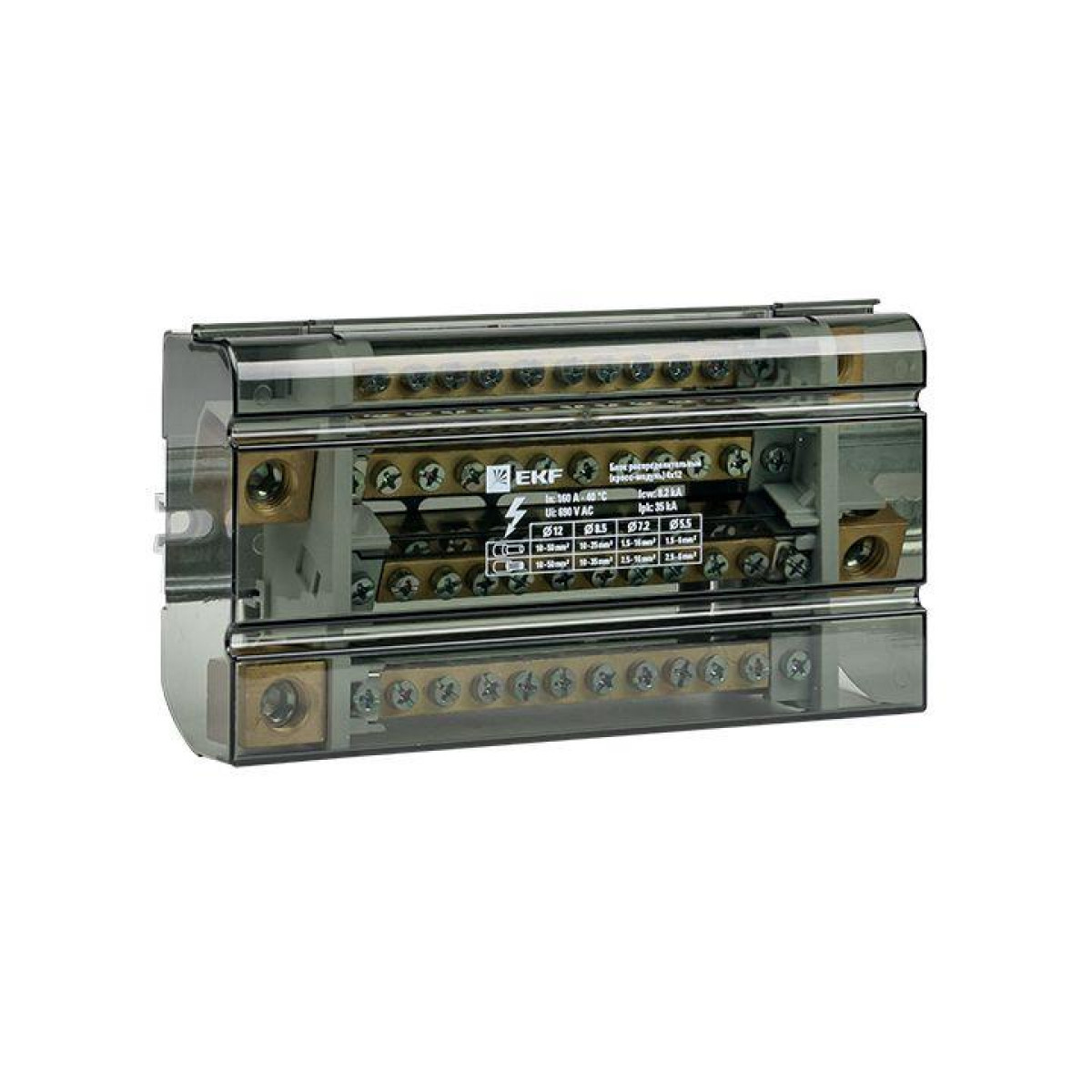 Изображение товара Высоковольтный распределительный блок EKF PROxima 160A 4x12