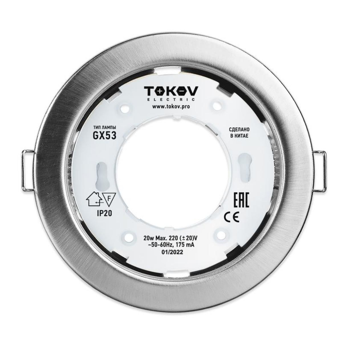Изображение товара Настенно-потолочный светильник Tokov Electric GX 53-MCH-1 хром алюминий LED