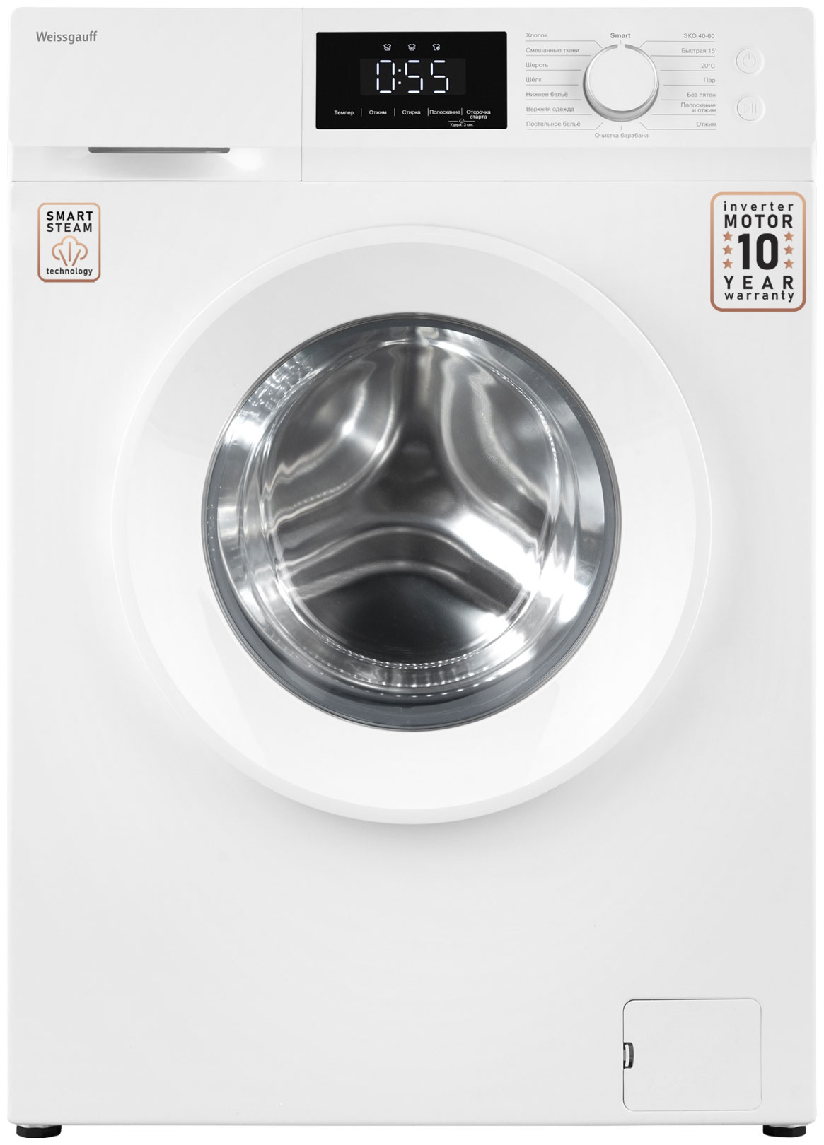 Изображение товара Стиральная машина Weissgauff WM 45127 Inverter Steam Touch узкая 7 кг класс A+++