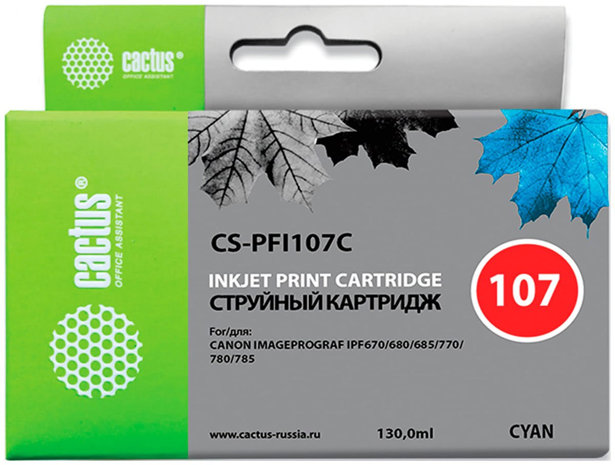 Изображение товара Картридж струйный Cactus CS-PFI107C для CANON PF680/685/780/785, голубой