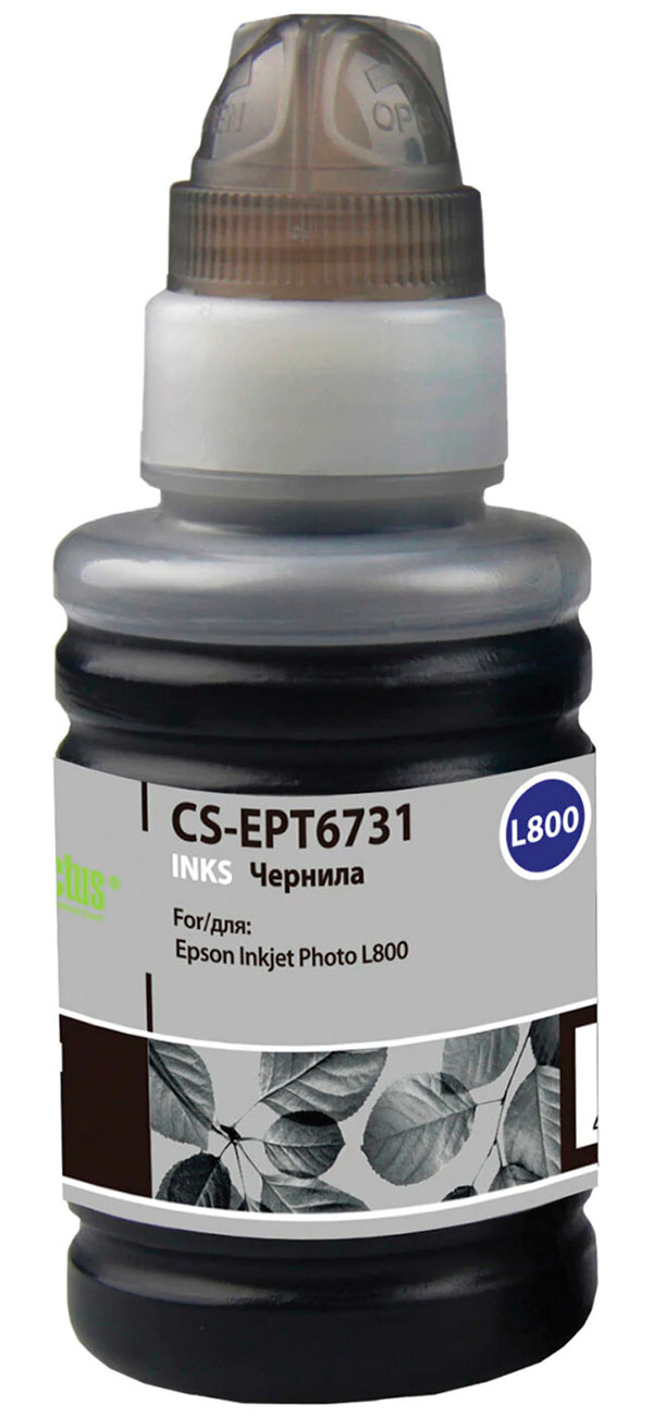 Изображение товара Чернила Cactus CS-EPT6731 для СНПЧ Epson L800 L810 L850 L1800 черные 100 мл