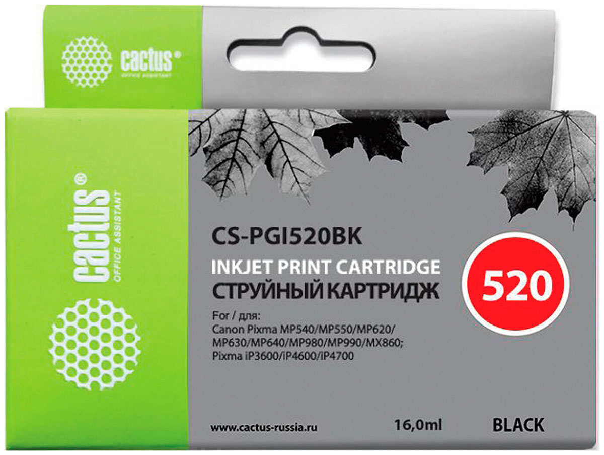 Изображение товара Картридж Cactus CS-PGI520BK для Canon Pixma MP540/630/980 черный