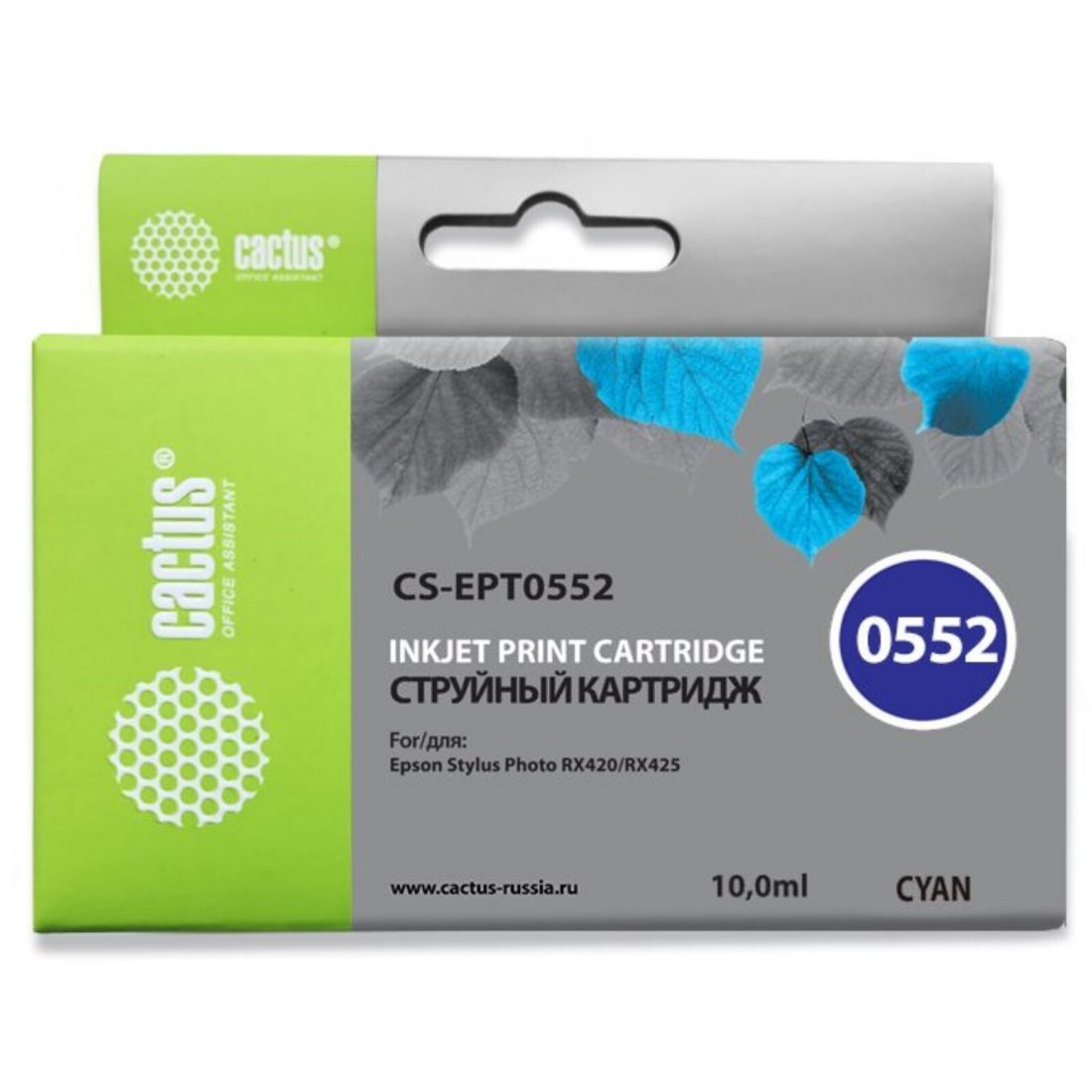 Изображение товара Картридж струйный Cactus CS-EPT0552 T0552 голубой (10мл) для Epson Stylus RX520/Stylus Photo R240