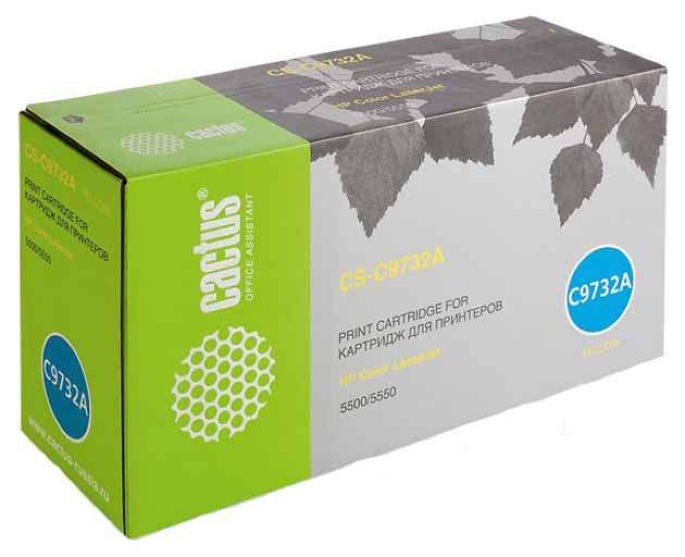 Изображение товара Картридж лазерный Cactus CS-C9732A желтый для HP CLJ 5500 5550 12000 страниц