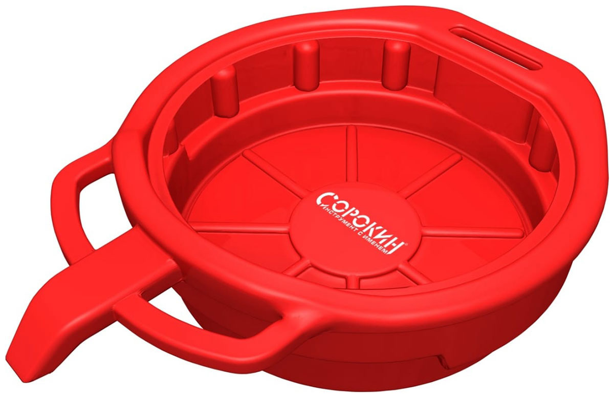 Изображение товара Поддон для сбора масла Сорокин 16 л (11.5)