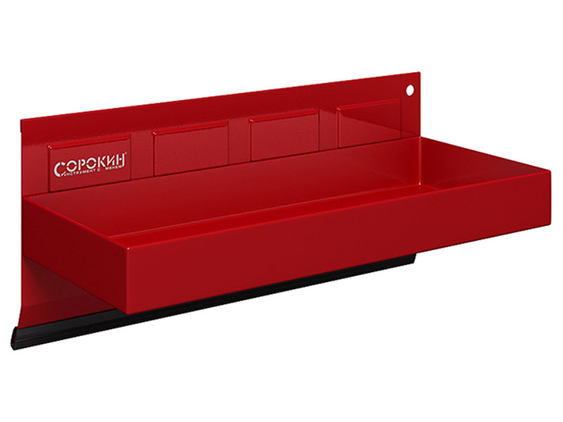 

Лоток магнитный Сорокин 270х110х30 мм (24.33)