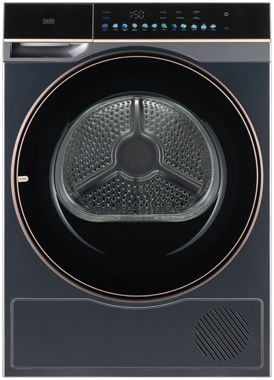 Изображение товара Сушильная машина с тепловым насосом Vard VTH61B 10 кг сенсорное управление