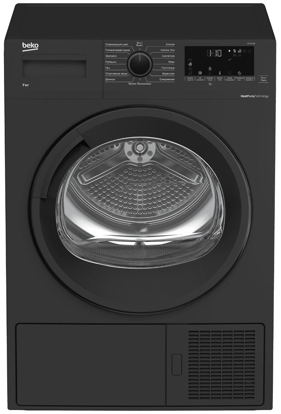 Сушильная машина с тепловым насосом Beko DF7412GB