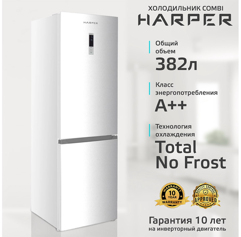 Изображение товара Двухкамерный холодильник Harper RH5559BI белый с No Frost и сенсорной панелью