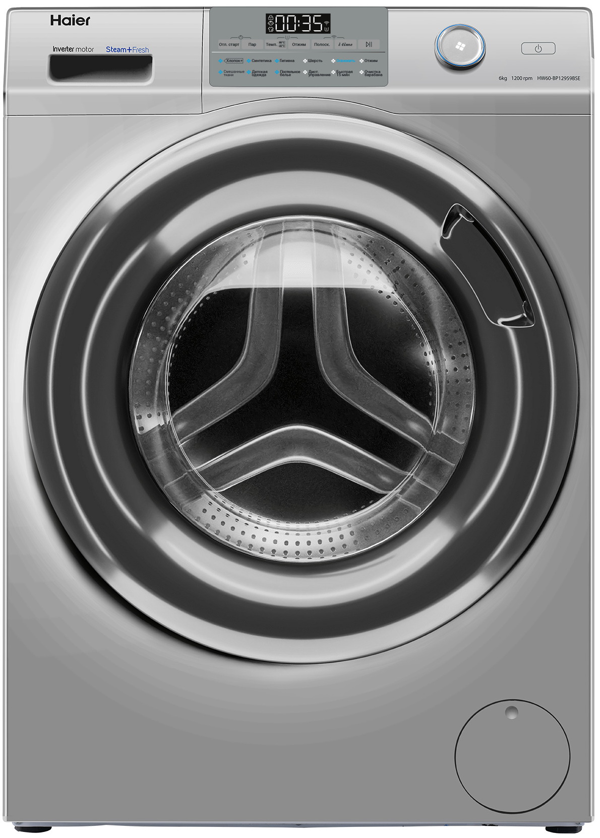 Изображение товара Современная стиральная машина Haier HW60-BP12959BSE с WiFi и функцией пар