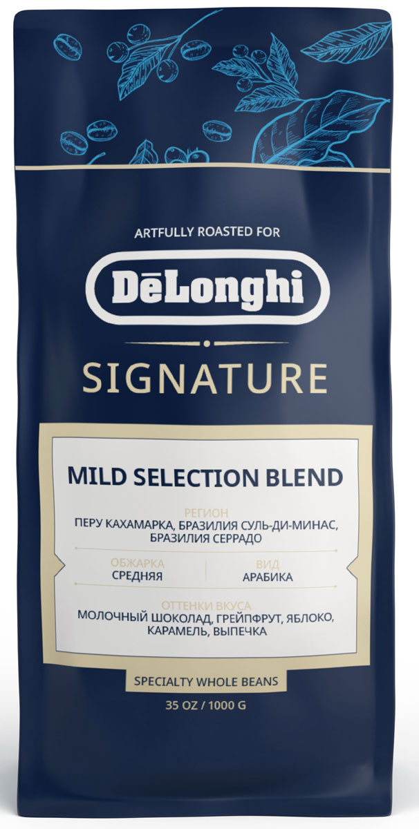 Изображение товара Кофе зерновой De’Longhi Signature coffee Mild Blend 1кг