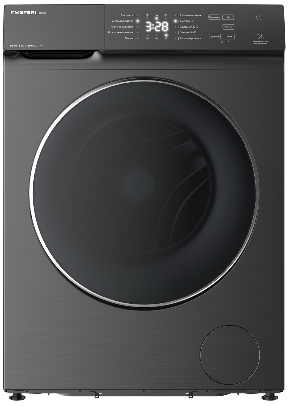 Изображение товара Стиральная машина Meferi MFW081210GR POWER 8 кг 1200 об/мин A++