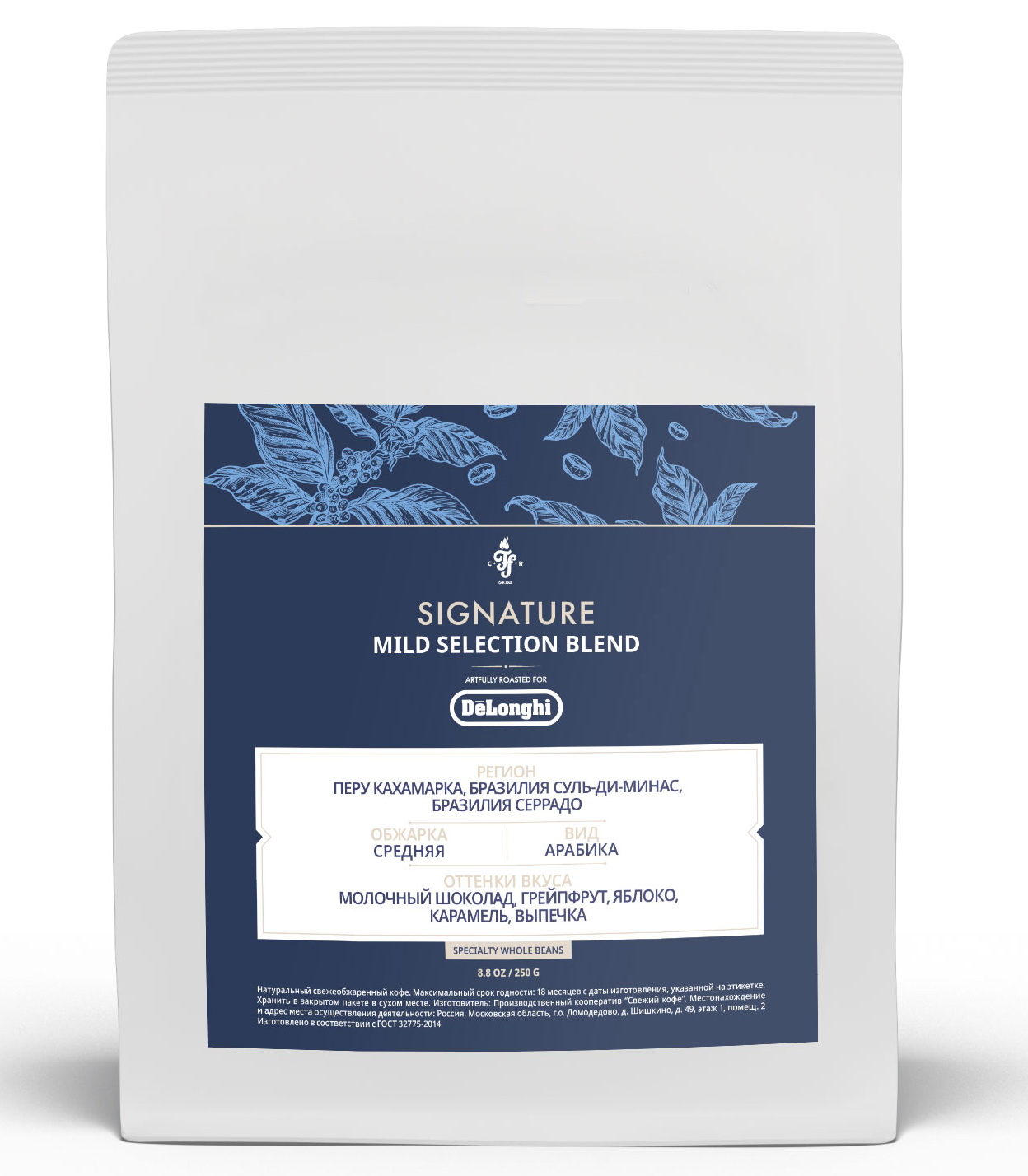 Изображение товара Кофе зерновой De'Longhi Signature coffee Mild Blend 250 г для эспрессо и американо