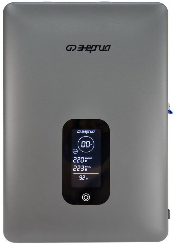 Изображение товара Стабилизатор напряжения Энергия Expert 5000