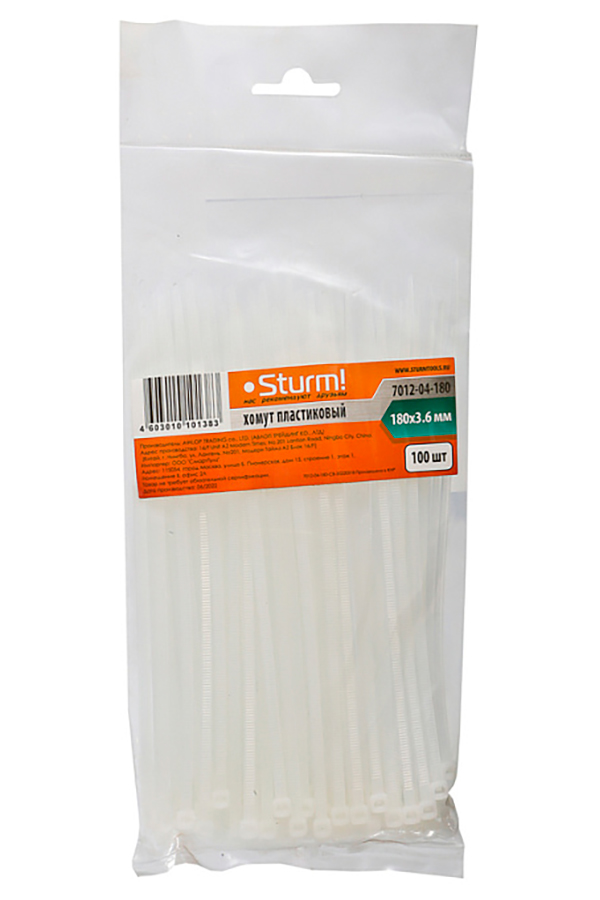 Изображение товара Хомуты Sturm! 180 х 3.6 мм, пластмассовые белые, 100 шт/уп (7012-04-180)