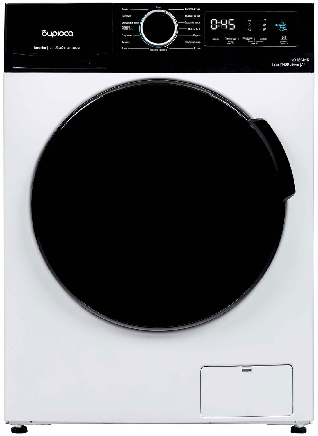 Изображение товара Стиральная машина Бирюса WM-MX1214/15