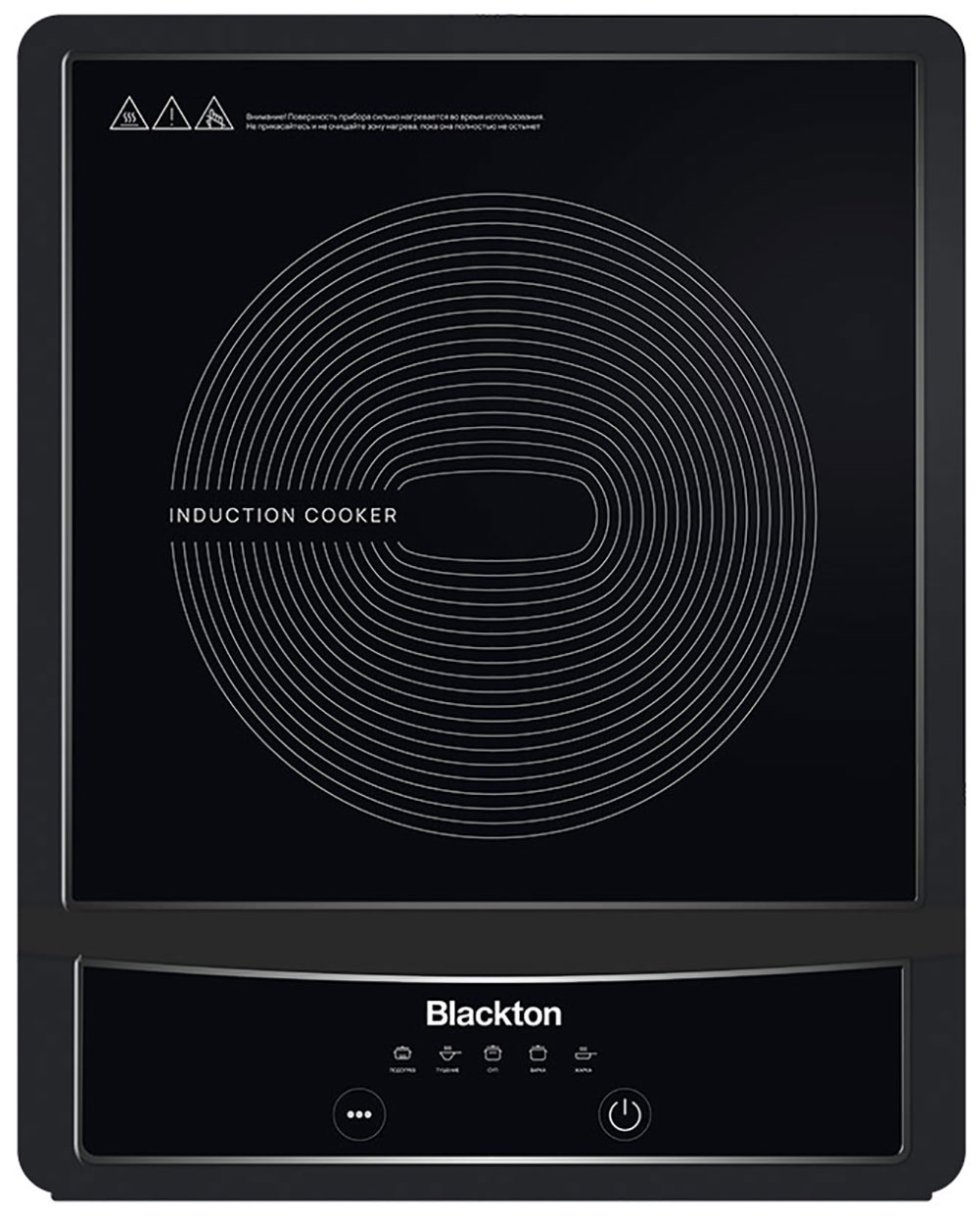 Изображение товара Настольная индукционная плита Blackton Bt IC133C черная компактная мощная