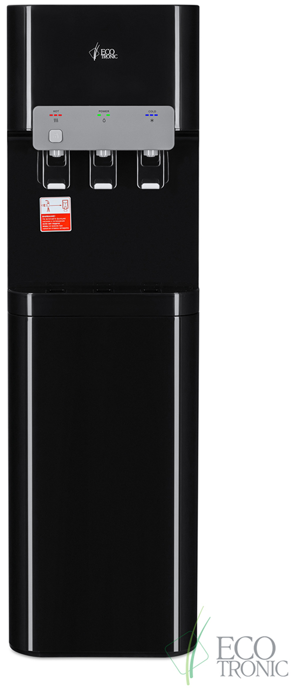 Изображение товара Кулер для воды Ecotronic B5-LX черный с нижней загрузкой компрессорный