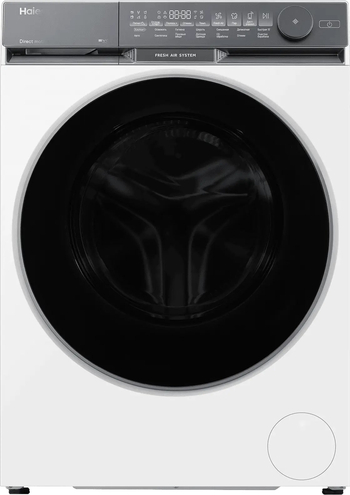 Изображение товара Стиральная машина Haier HW105-B14387U1 10.5 кг с функцией Fresh Air System и удалением пятен