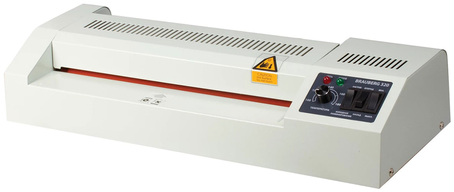 Изображение товара Ламинатор BRAUBERG FGK-320 для офисов и школ, формат А3, горячее и холодное ламинирование