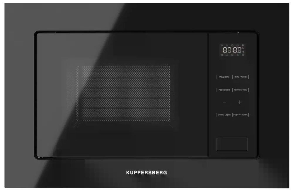

Встраиваемая микроволновая печь СВЧ Kuppersberg HMW 626 B, Черный