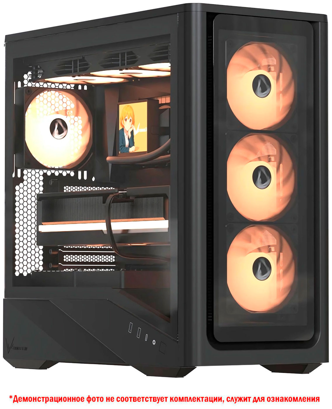 Изображение товара Компьютерный корпус Formula V Line Air Power G9 DUO PA Black