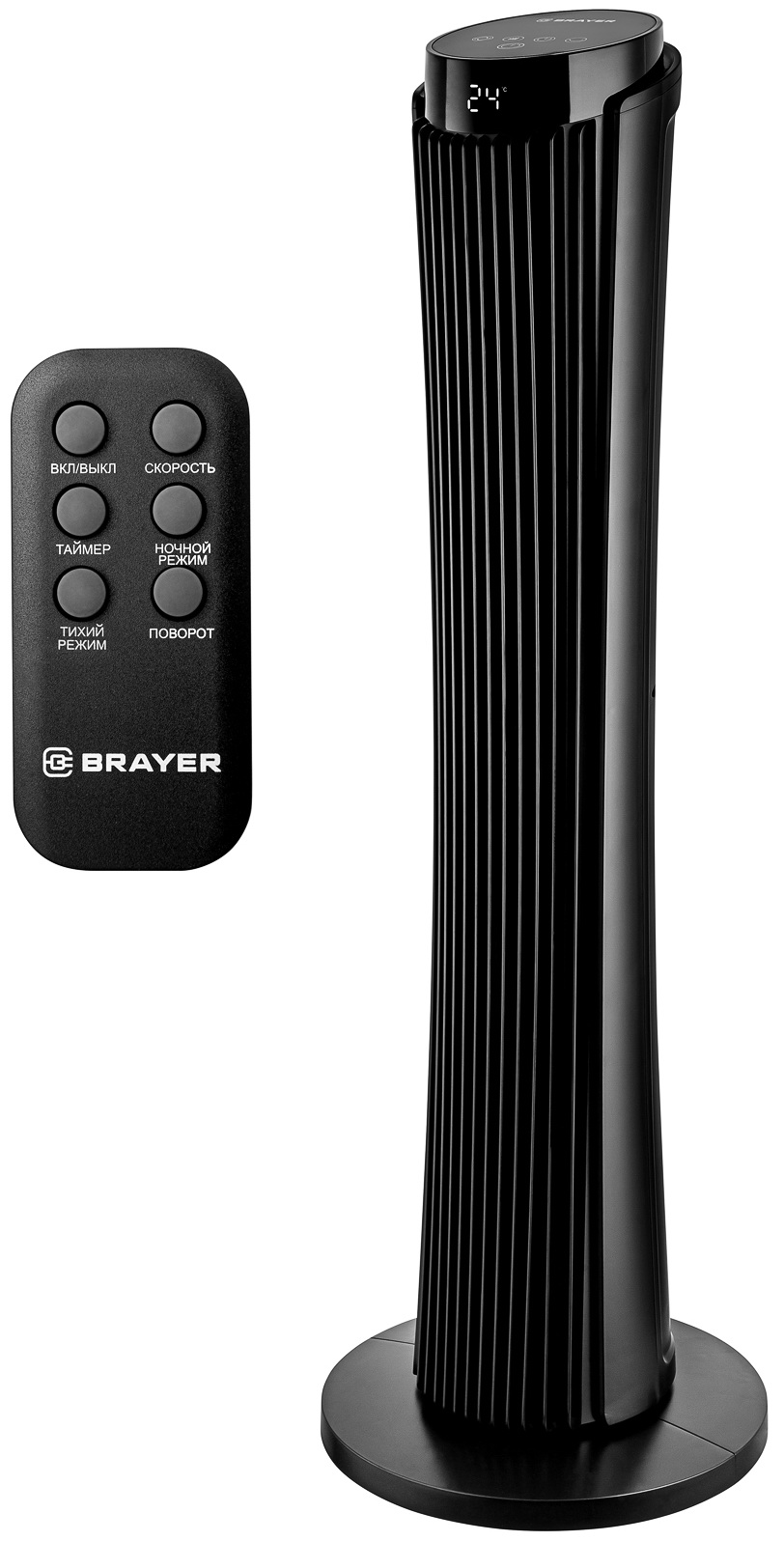 Изображение товара Колонный вентилятор Brayer 4983BR