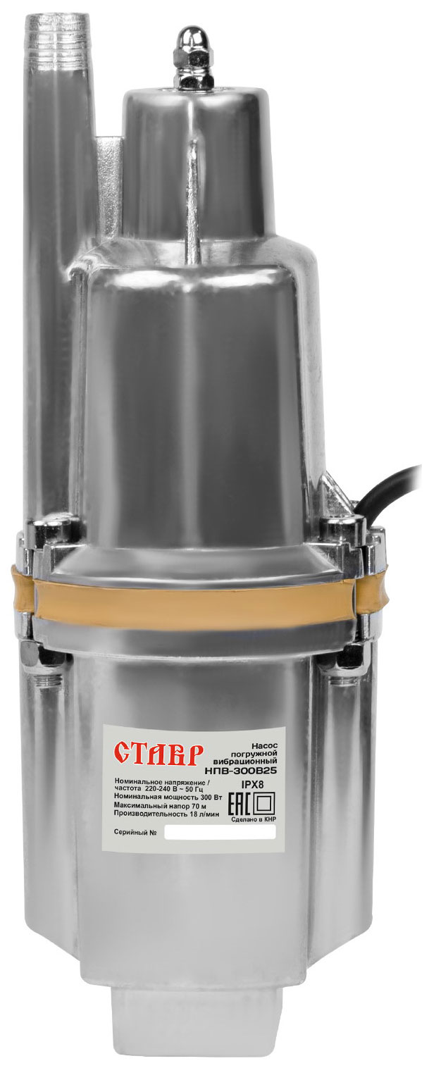 Изображение товара Погружной вибрационный насос Ставр НПВ-300В25 300 Вт для воды высокого напора