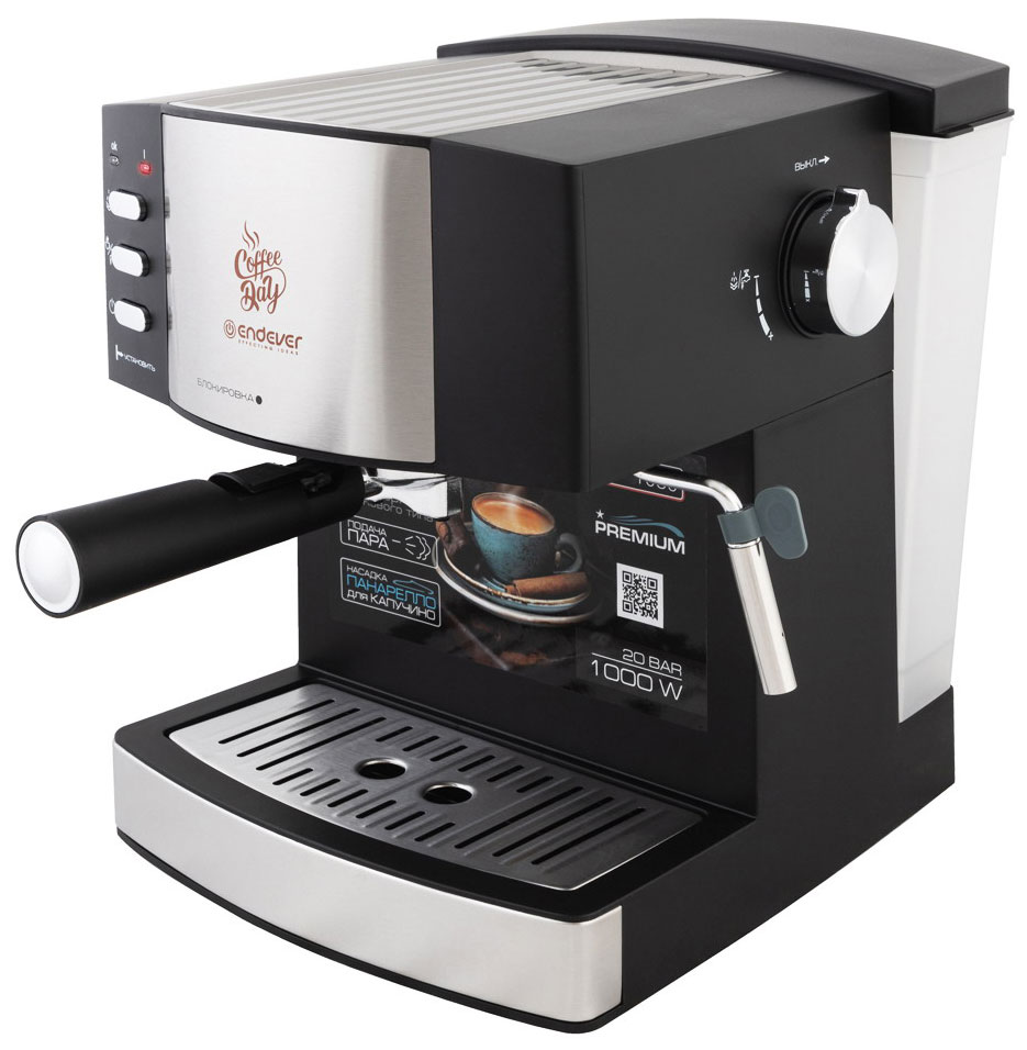 Кофеварка Endever Costa-1080 (90270) стальной/черный кофеварка рожковая endever costa 1080