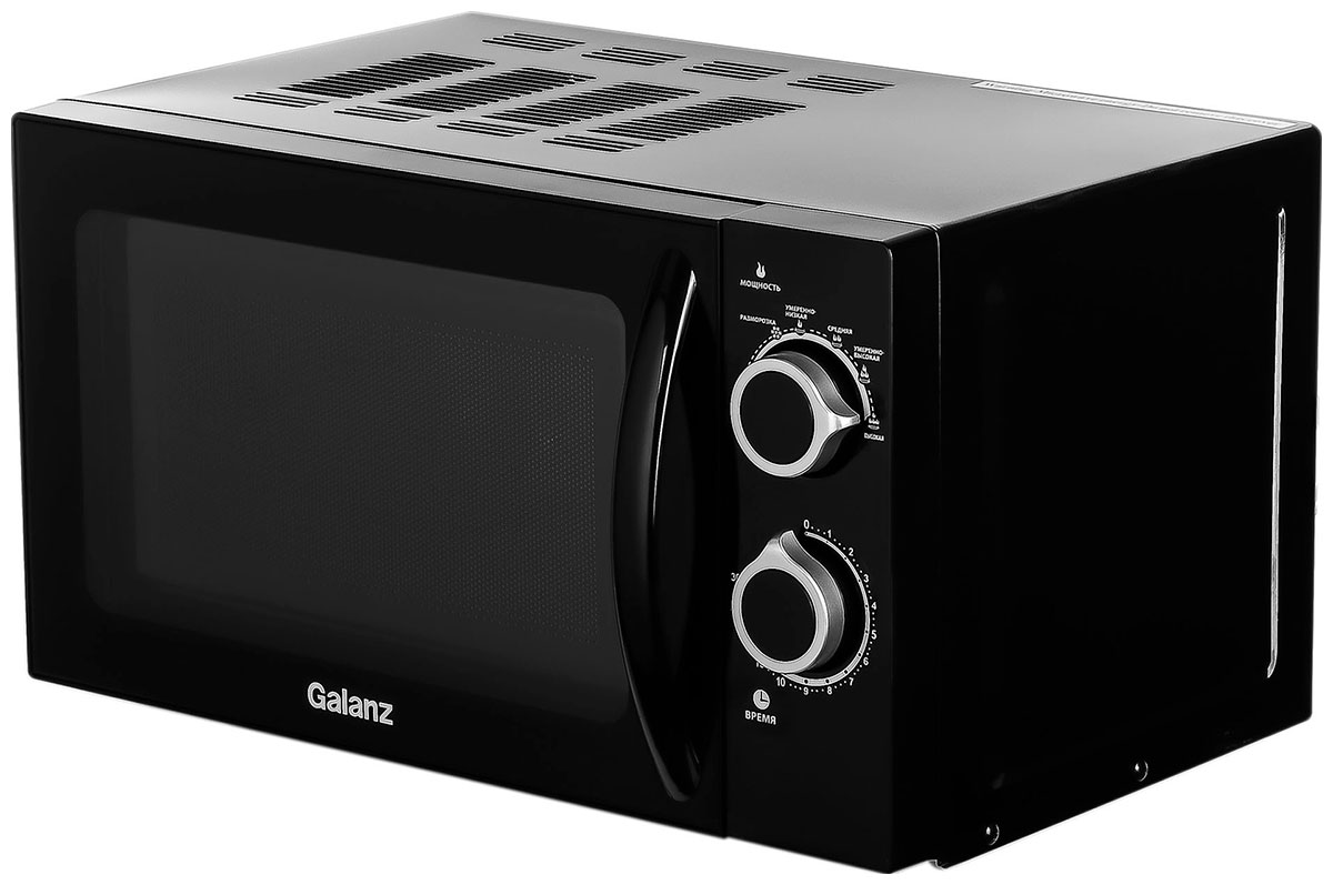 Микроволновая печь - СВЧ Galanz MOS-2005MB 20л. 700Вт черный