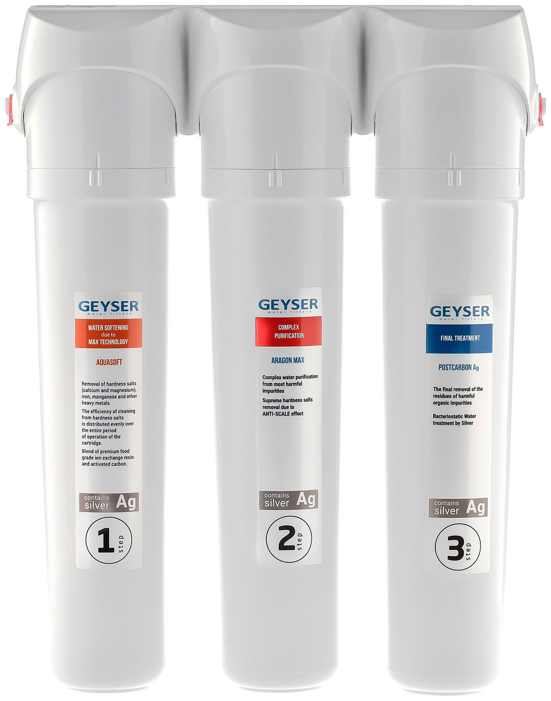 Изображение товара Фильтр для воды Гейзер Смарт Макс для жесткой воды с быстросъемными модулями 16030