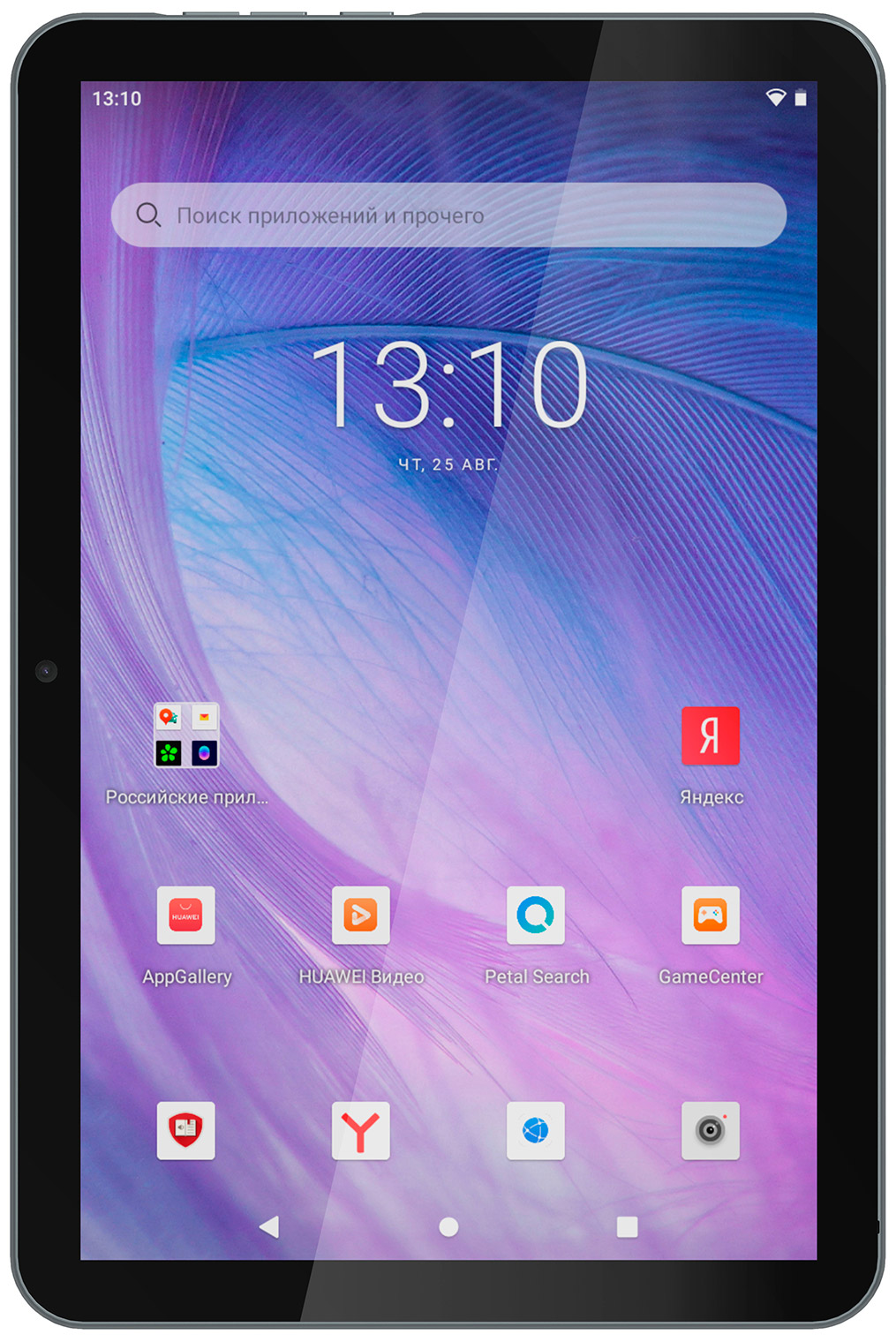 Планшет Top Device Tablet А10 3/32GB серый планшет top device tablet а8 2 32gb черный