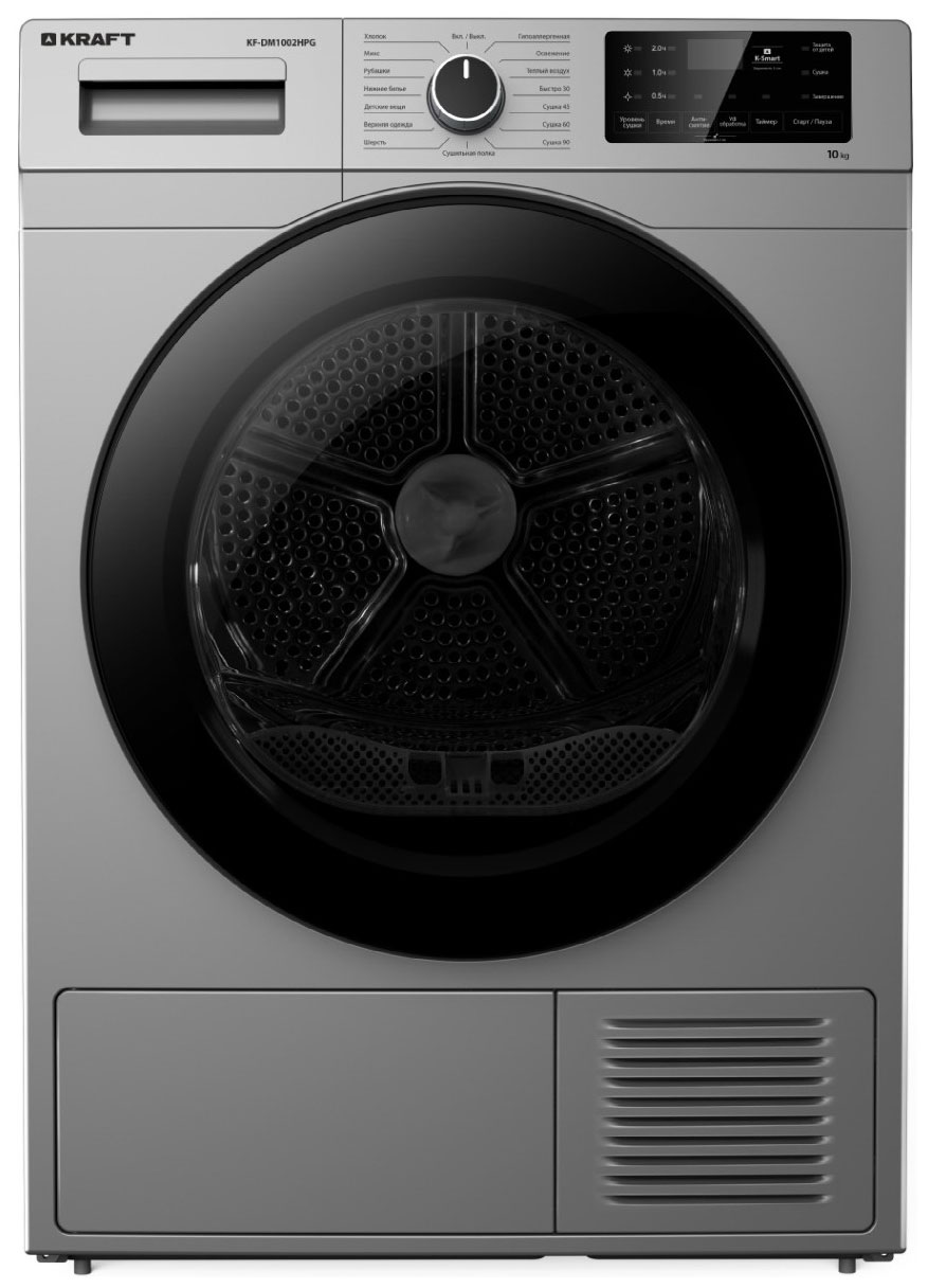 Изображение товара Сушильная машина Kraft с тепловым насосом 10 кг конденсационная А+