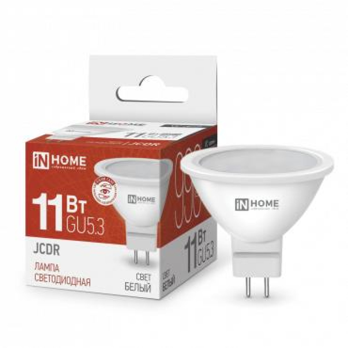 Изображение товара Светодиодная лампа In Home LED-JCDR-VC 11 Вт нейтральный белый GU5.3 4000K 990лм