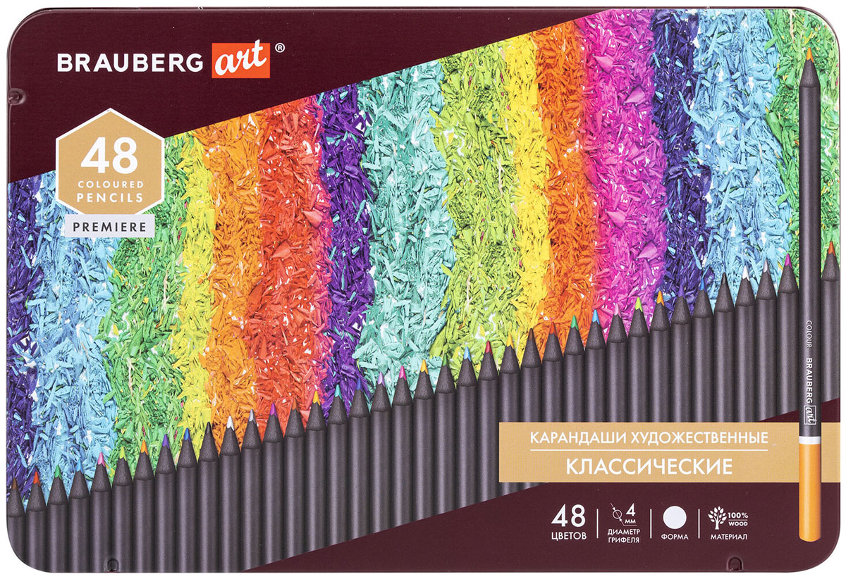 Изображение товара Набор цветных художественных карандашей Brauberg ART PREMIERE 48 цветов, металл кейс